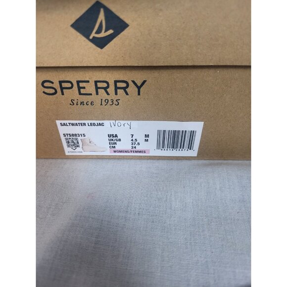 NEW Sperry Saltwater Metallic Jacquard Duck Boot Womens Size 7 Cream Booties NIB - Picture 3 of 10